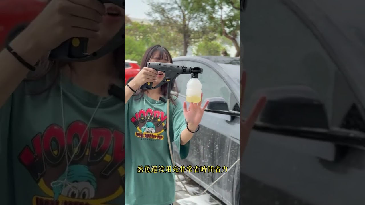 洗車＋鍍膜＋玻璃清潔一次整理