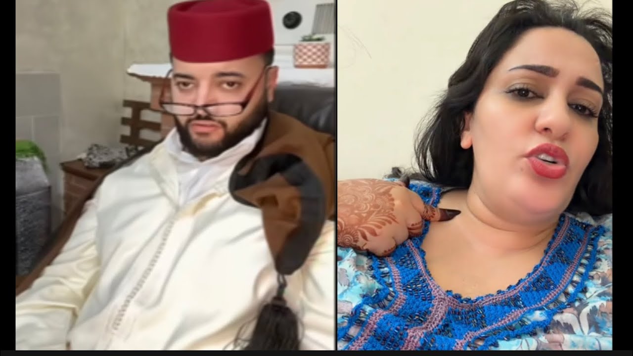 الفقيه برنامج الزواج مباشر 😍lf9ih live