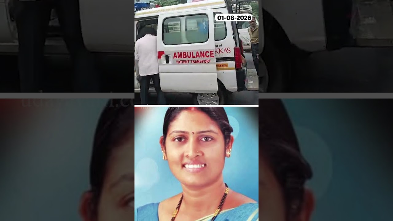 ಉಡುಪಿ: ಬಸ್&zwnj; ಢಿಕ್ಕಿಯಾಗಿ ನಗರಸಭೆಯ ಮಾಜಿ ಉಪಾಧ್ಯಕ್ಷೆ ಲಕ್ಷ್ಮೀ ಕೊಳ ನಿಧನ | Bus Incident | Udayavani