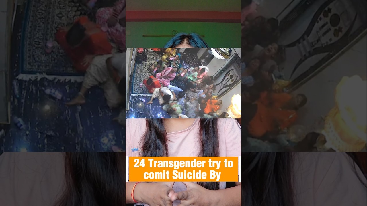 24 Transgender comit mass suicide in indore #shots