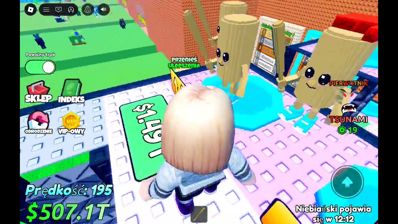 Tsunami