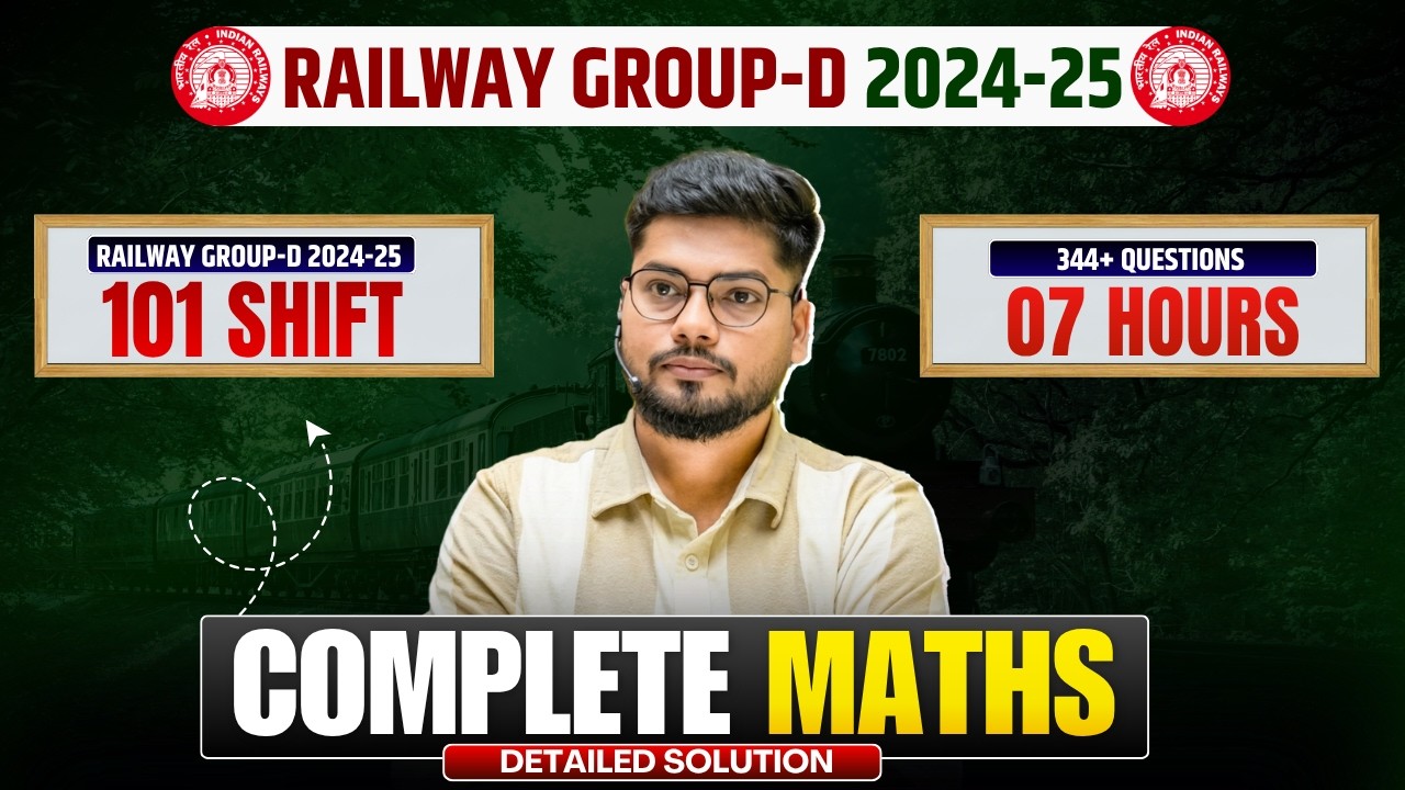 RAILWAY GROUP - D MATHS ALL SHIFT SOLUTION || By- Abhishek Ojha Sir || #groupd #railway #rrbgroupd