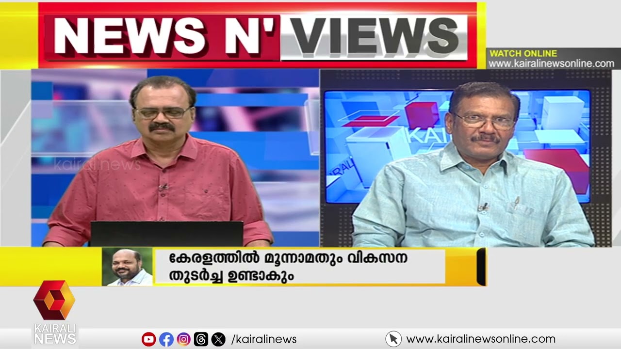 BJP വെറുപ്പിന്റെ രാഷ്ട്രീയം പ്രചരിപ്പിക്കുമ്പോൾ കോൺഗ്രസിന്റെ നിലപാടെന്താ?| Sambath against Congress