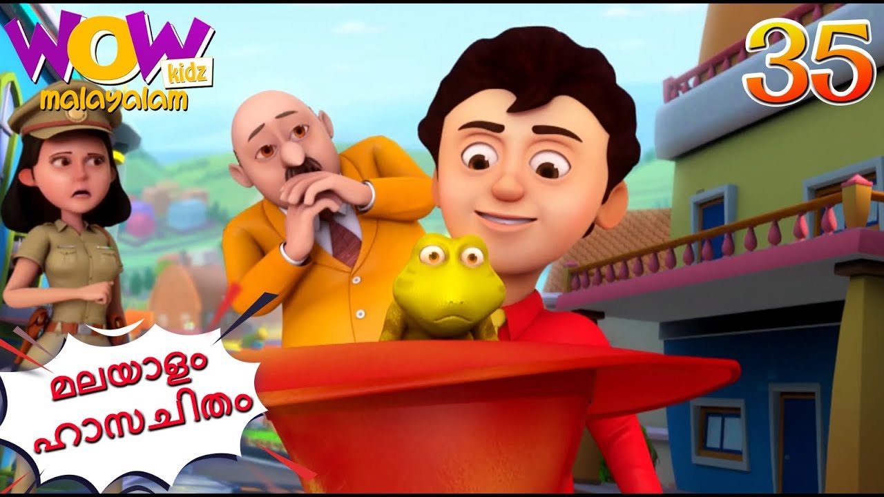 Chacha Bhatija | Malayalam Cartoon | Golden Frog | Malayalam Story