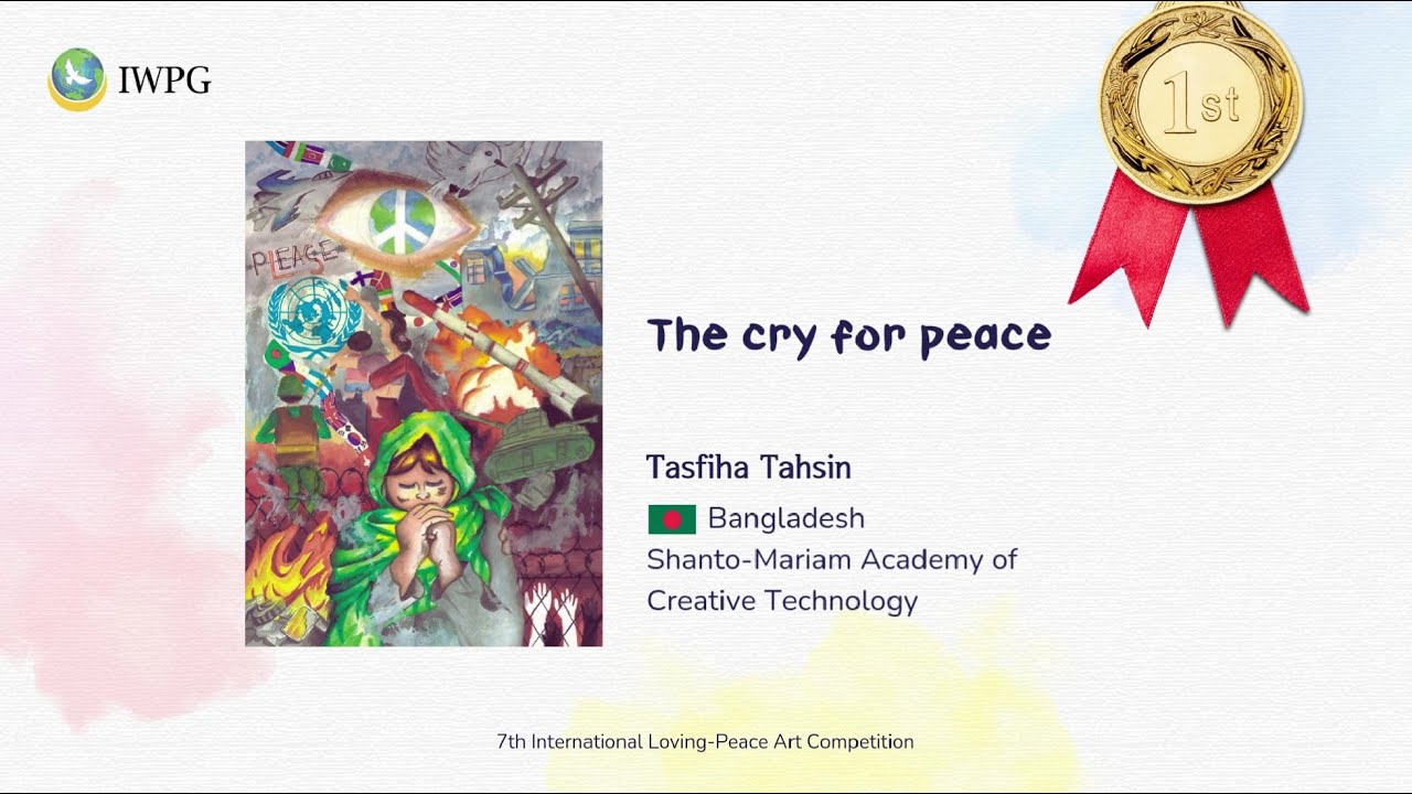 제7회 평화사랑그림그리기 국제대회(﻿7th International Loving-Peace Art Competition)│︎수상작 온라인 전시(The Awarded Works)