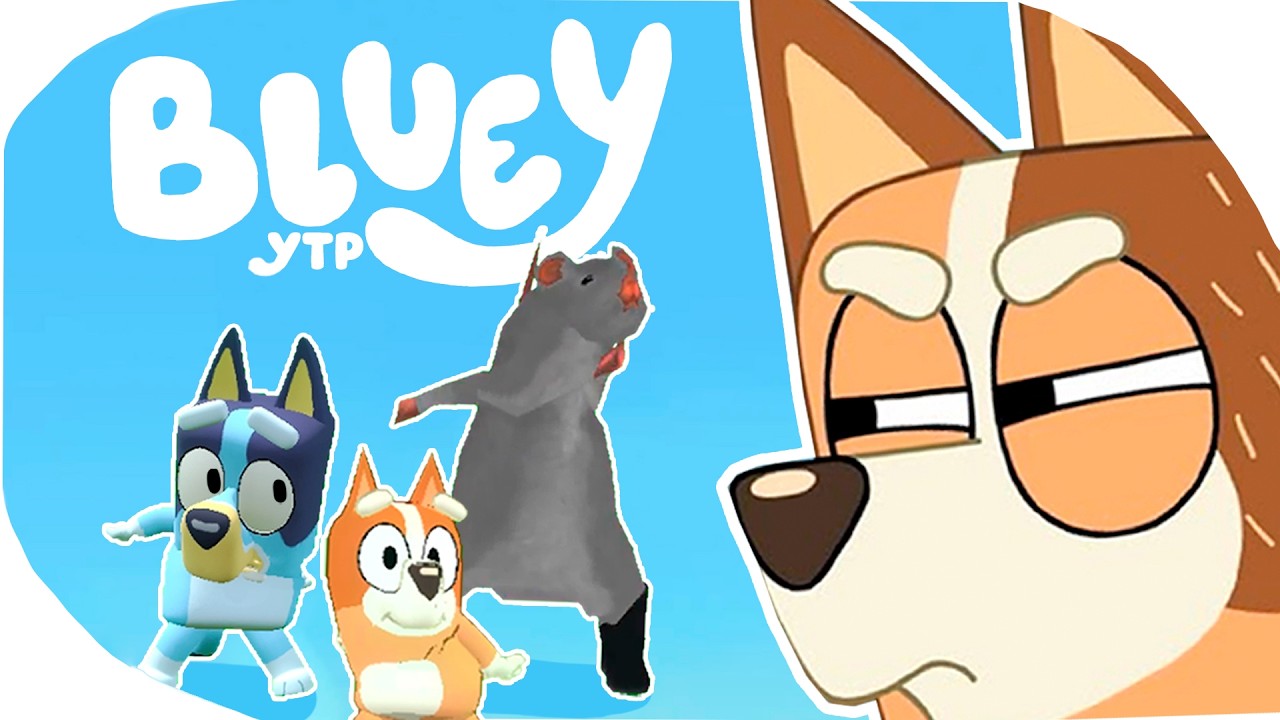 BLUEY DA ZUEIRA! 🤣TENTE N&Atilde;O RIR!!! (compilado MEGA HARD)