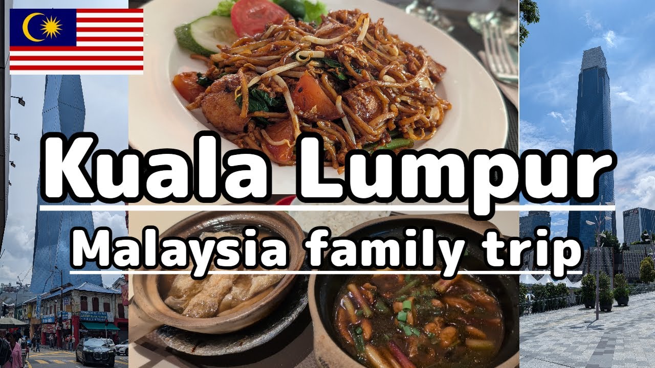 Trip to Kuala Lumpur, Malaysia / Introducing the itinerary, local food, sightseeing spots🙌