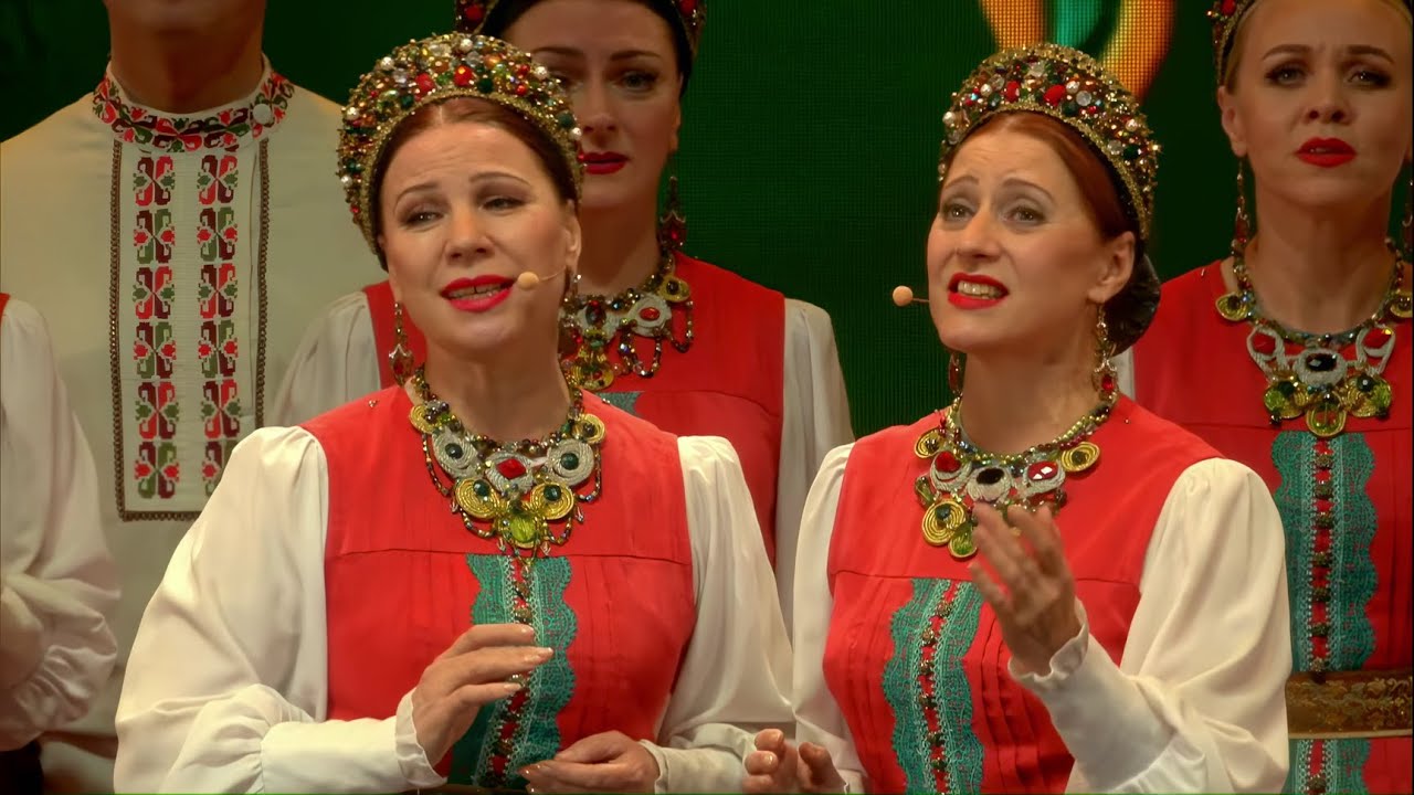 Уральский народный хор, 