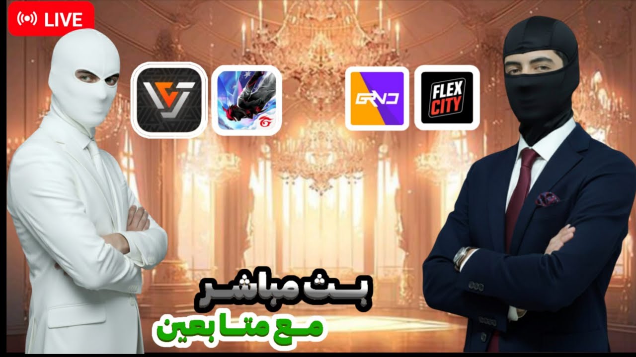 حياة واقعية🔥: GTA 5 على الهاتف 📱 ( RP GRAND )