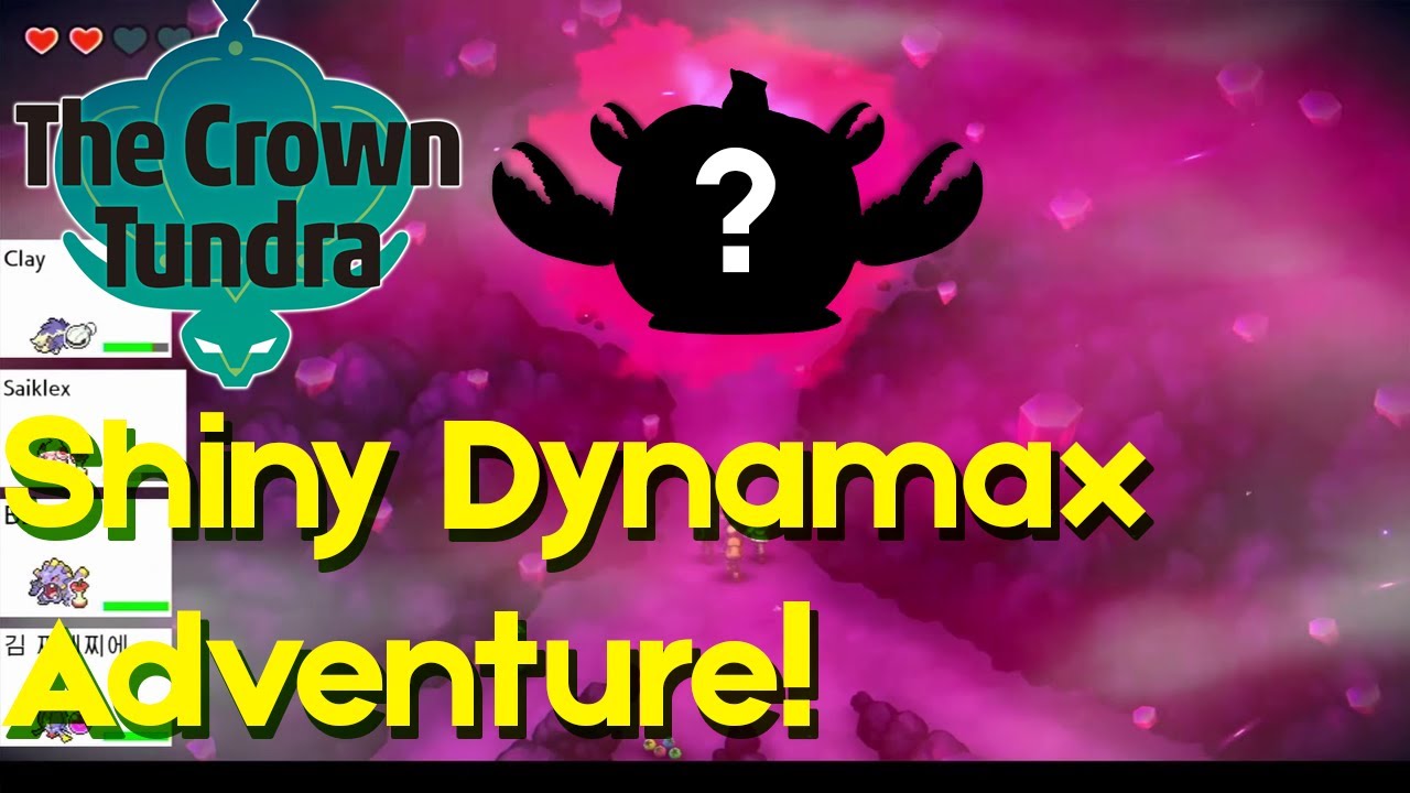 Dynamax Adventure Shiny Odds are CRAZY - 12 seen, first Crown Tundra Shiny!