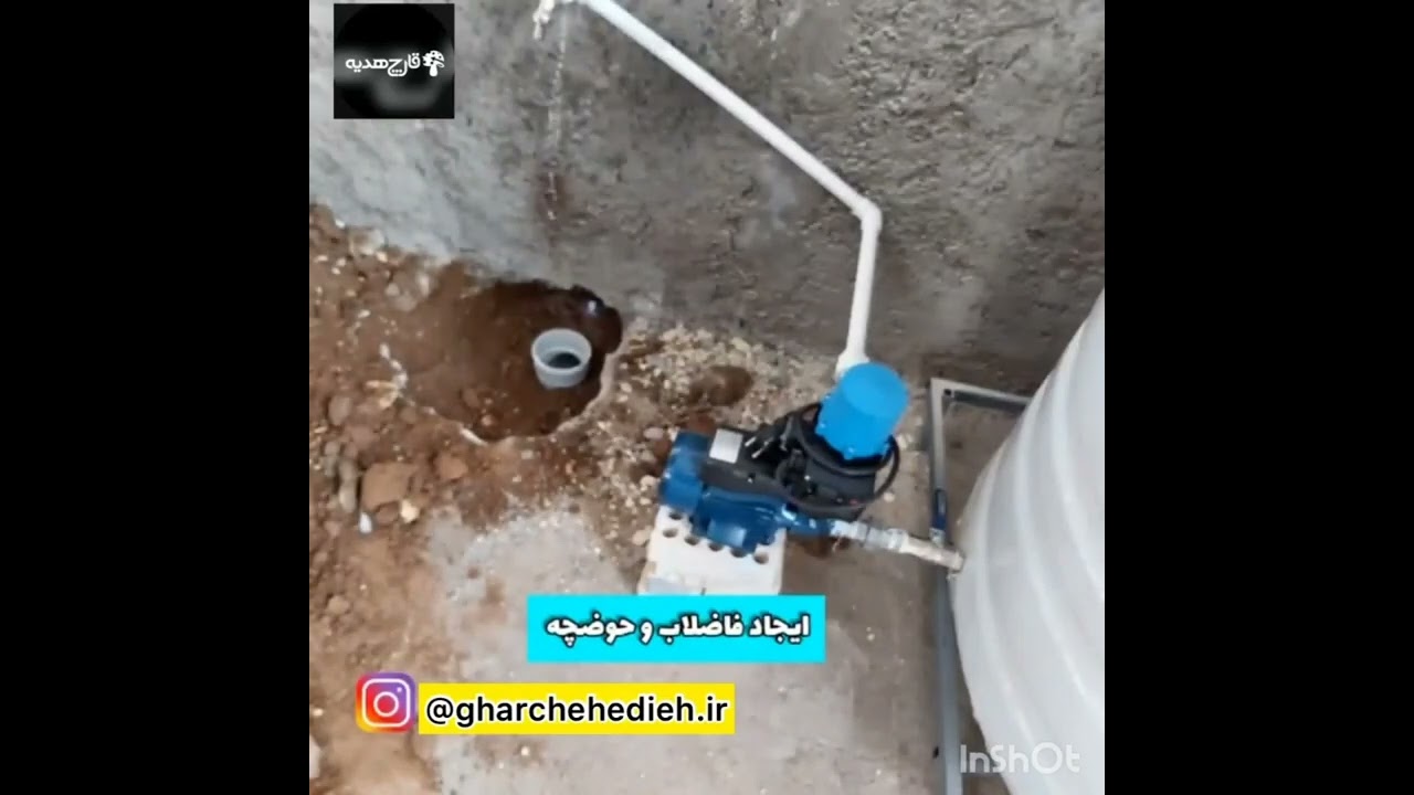 تجهیز سالن پرورش قارچ