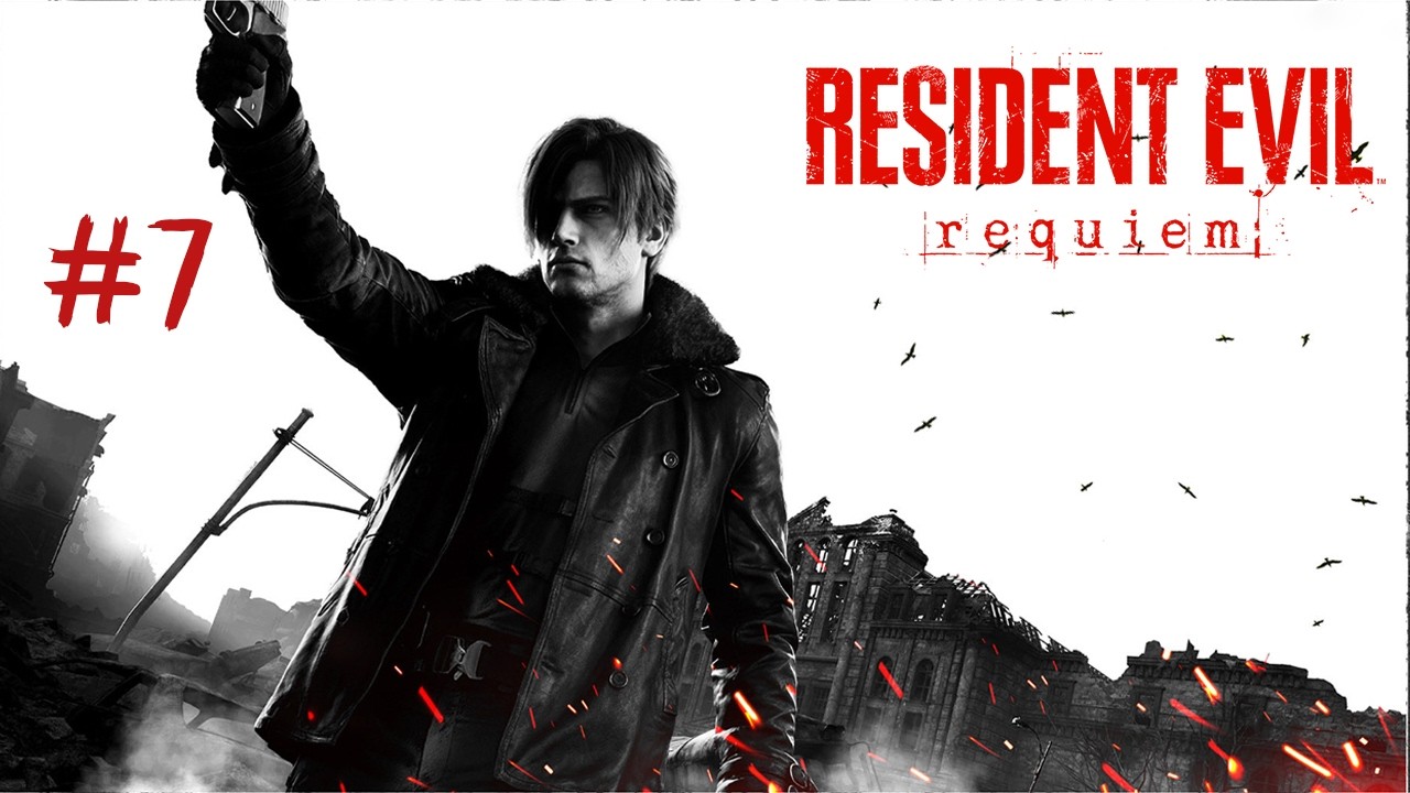 Resident Evil 9 Requiem ➢ Прохождение ➢ Сложность: Классика с пишущими лентами ➢ Стрим 7