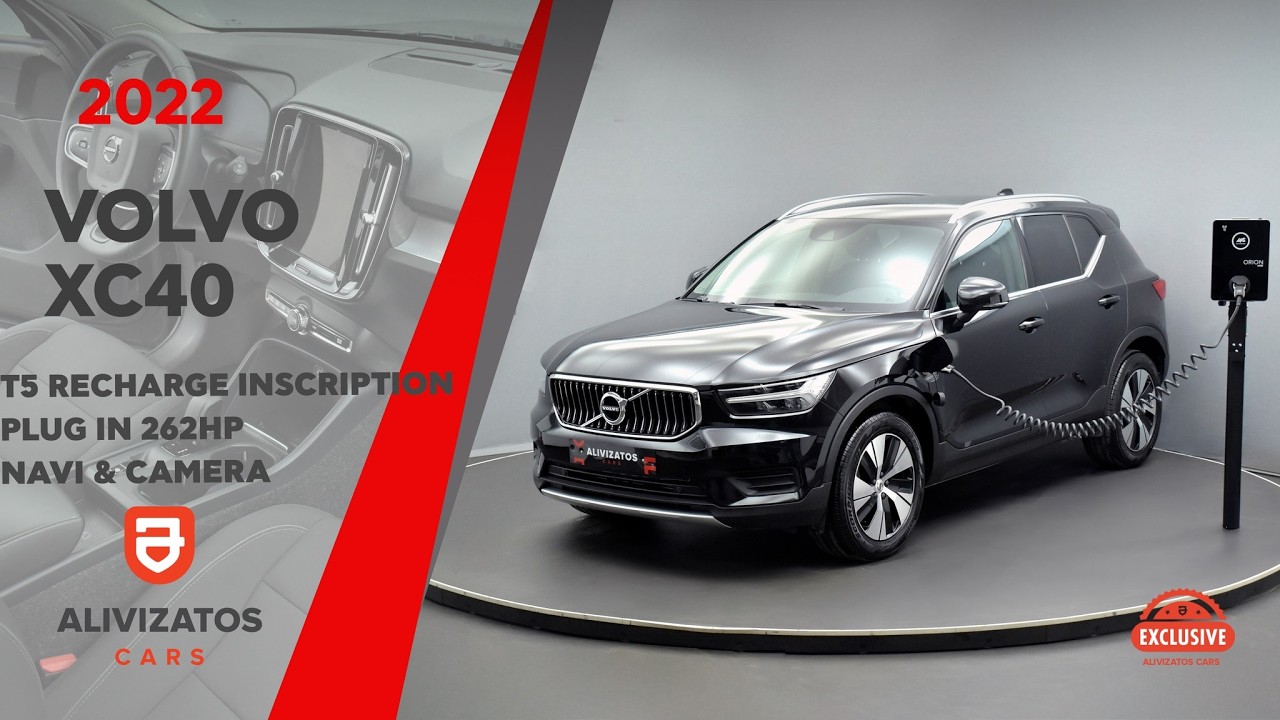 Volvo XC40 2022T5 Recharge Inscription Plug in 262hp Navi & Camera Alivizatos cars
