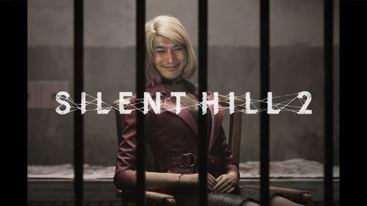 うんこちゃんのSILENT HILL 2 前編