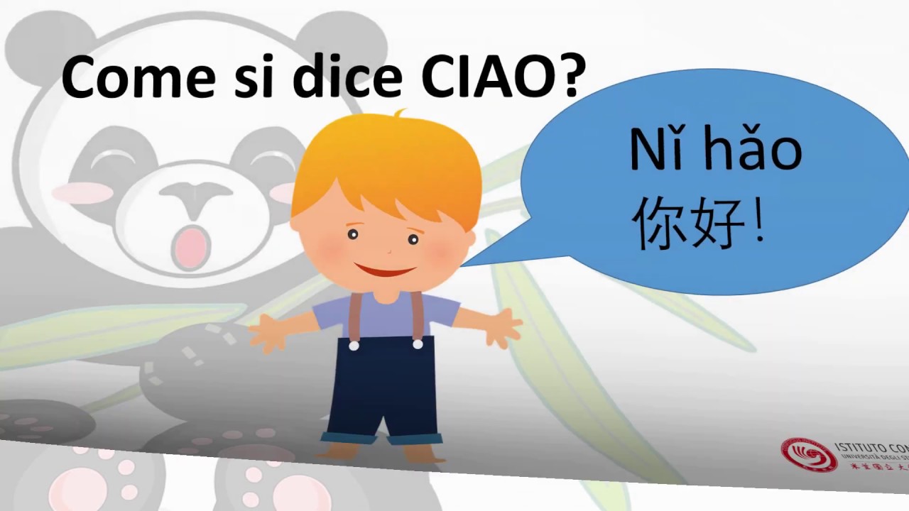A casa con Confucio - Cinese per bambini  