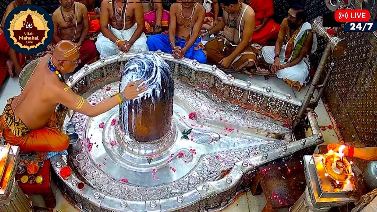 🔴 Live Darshan of Ujjain Mahakal Temple - महाकाल उज्जैन मंदिर के लाइव दर्शन