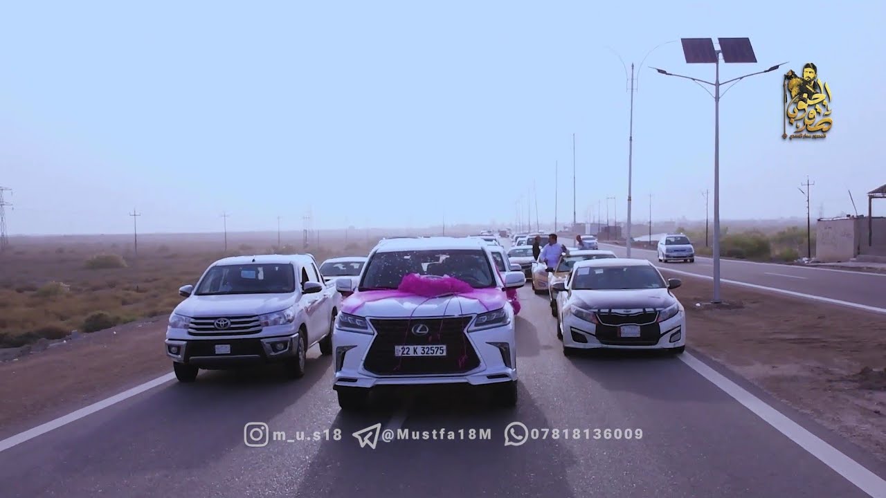 زواج الاخ محمد كاظم فيصل العماري