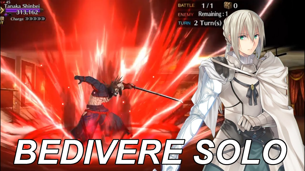 【FGO】Bedivere Solo Tanaka Shinbei | GUDAGUDA Narrow Escape