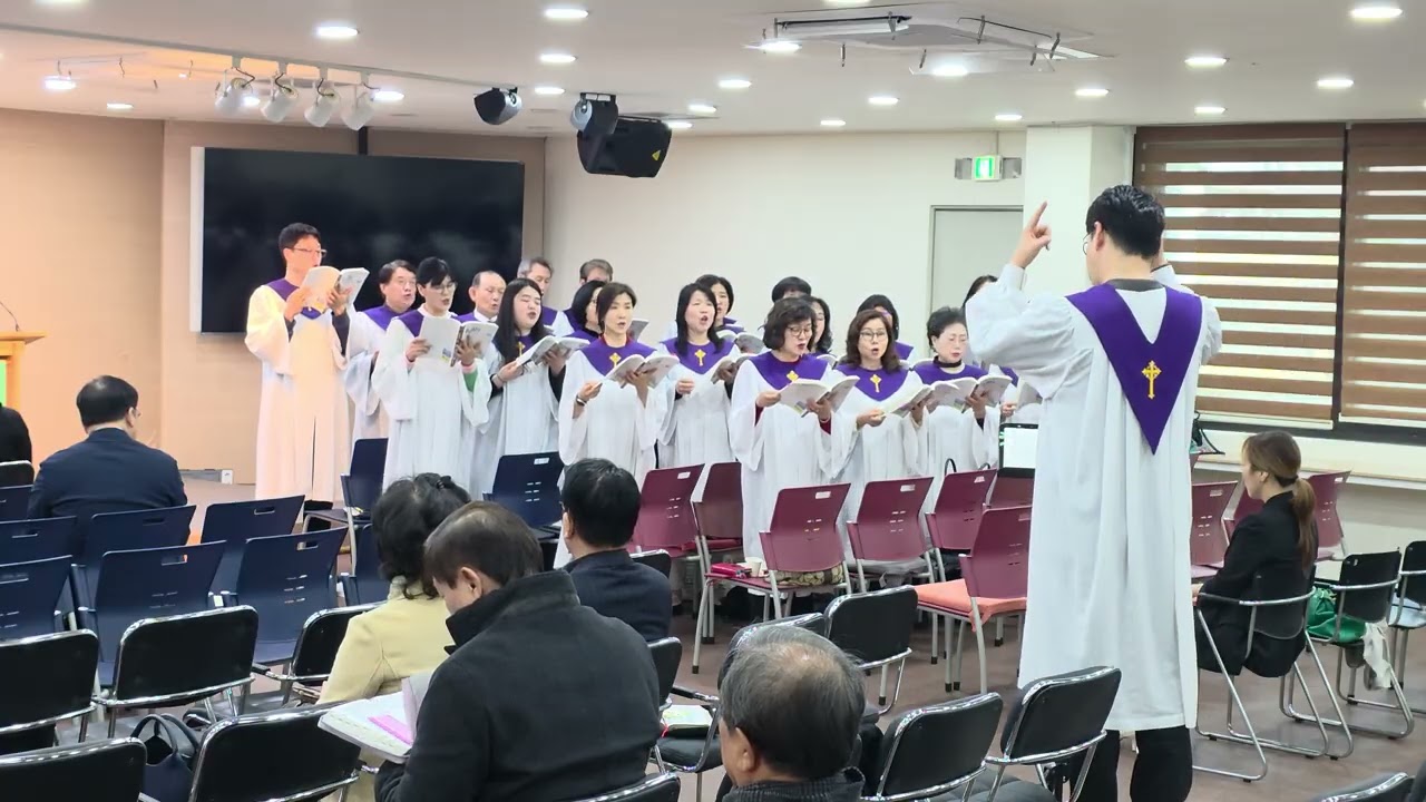 26년3월1일 죄인의고백