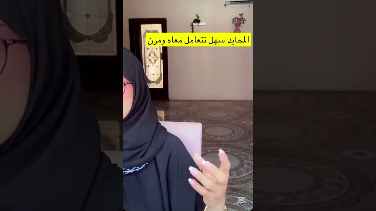 الحياد (Neutrality) – “لما تبطل تحكم .. وتبدأ تفهم 