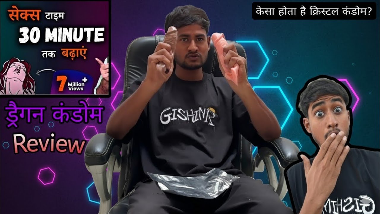 ओरिजनल वाला ड्रैगन कंडोम कैसा होता है ? crystal dragon condom review : best quality silicone condom