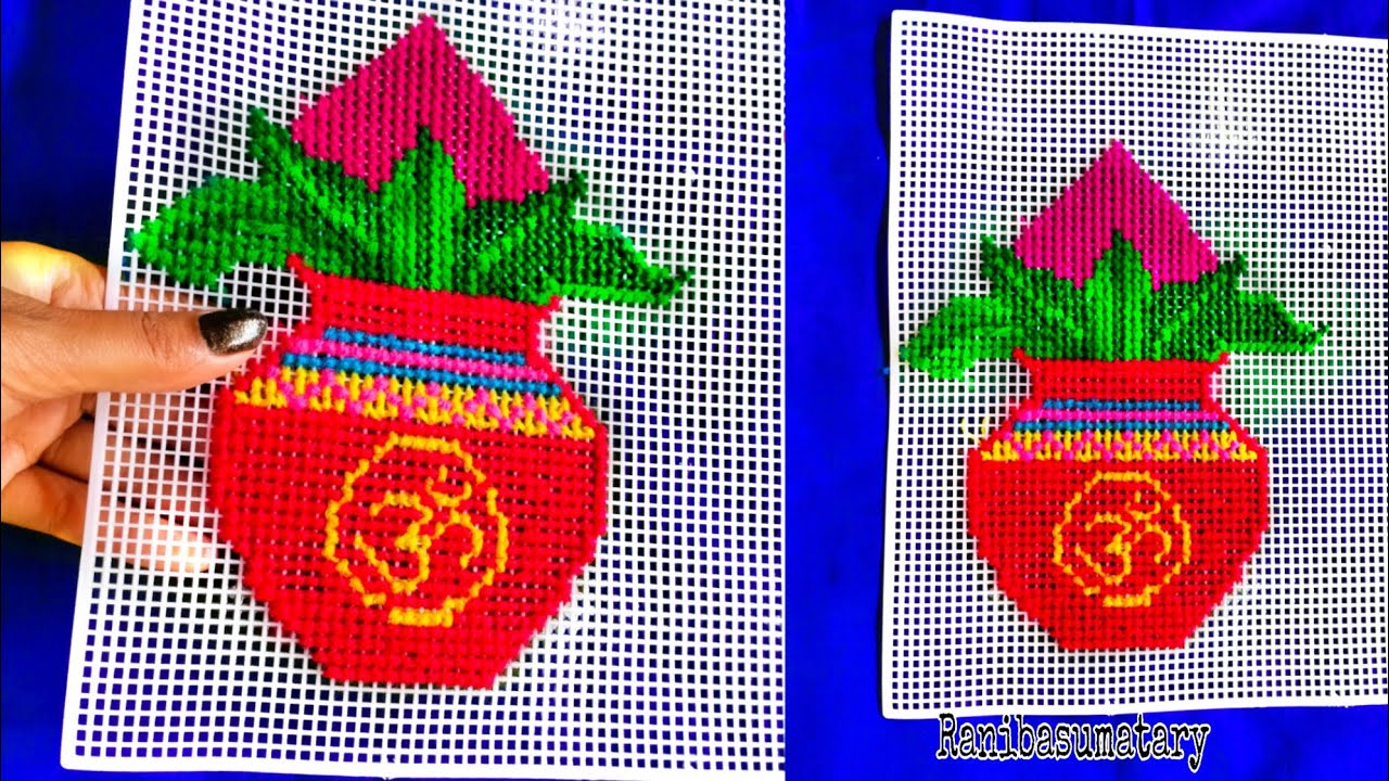 सुन्दर कलश बनाना सीखें #Kalash Plastic net wool design ideas/Wall Hanging/Sticker