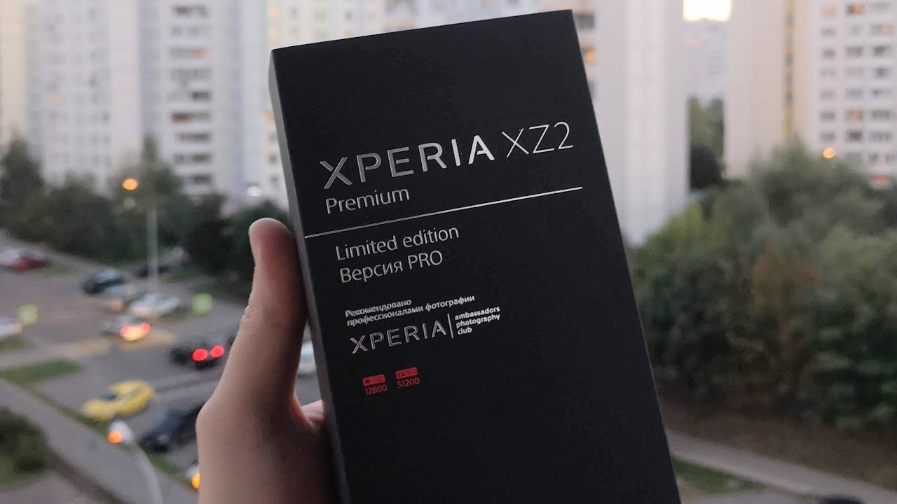 Самый дорогой смартфон на Android! Почему Sony Xperia XZ2 Premium стоит 80 тысяч рублей?