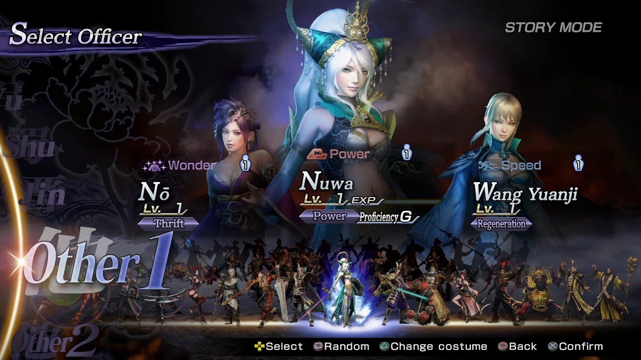 Warriors Orochi 3 Ultimate Все персонажи [PS4]