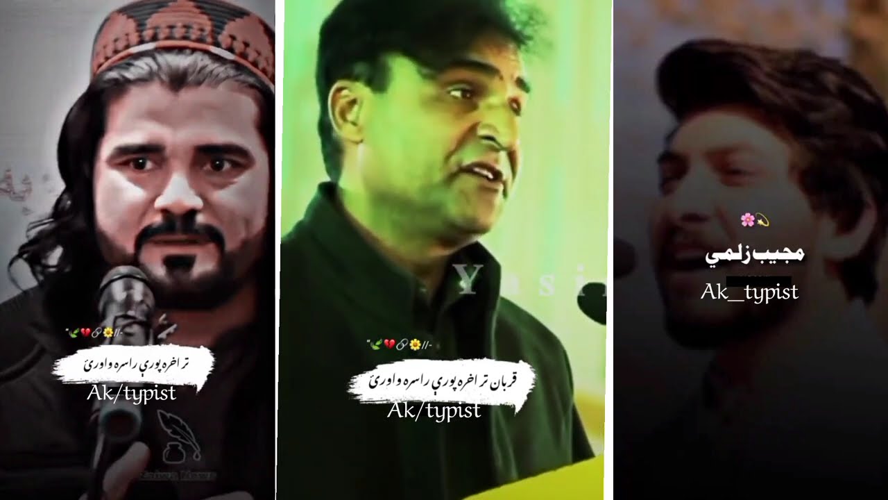 Pashto sad poetry new 2026||پشتو گیلامن وزیر شاعری 