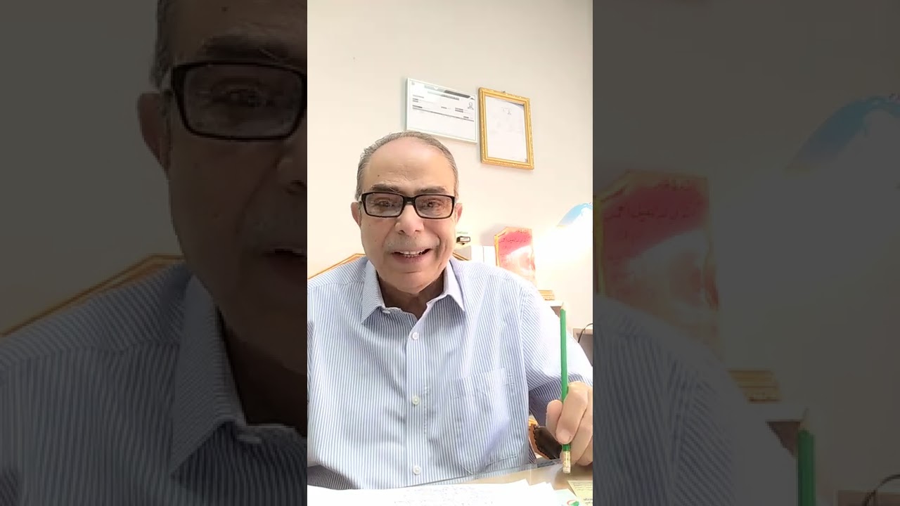 أرجوك توقف وفورا،، يا شارب الخمر،،