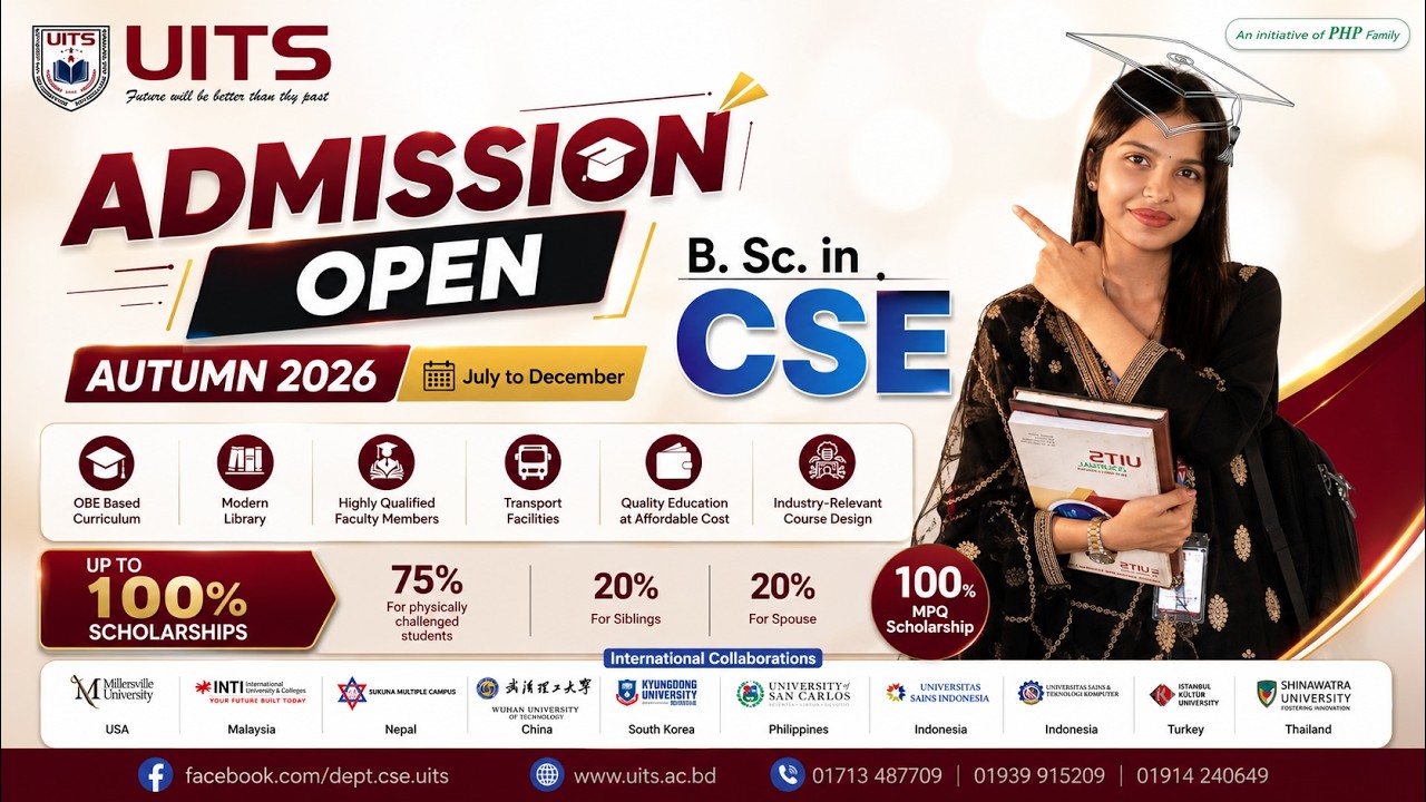 𝐀𝐝𝐦𝐢𝐬𝐬𝐢𝐨𝐧 𝐎𝐩𝐞𝐧 𝐚𝐭 𝐔𝐈𝐓𝐒 | 𝐀𝐮𝐭𝐮𝐦𝐧 𝟐𝟎𝟐𝟔| 𝐉𝐮𝐥𝐲 - 𝐃𝐞𝐜𝐞𝐦𝐛𝐞𝐫 | 𝐏𝐫𝐨𝐠𝐫𝐚𝐦: 𝐏𝐫𝐨𝐠𝐫𝐚𝐦: 𝐁.𝐒𝐜. 𝐢𝐧 𝑪𝑺𝑬