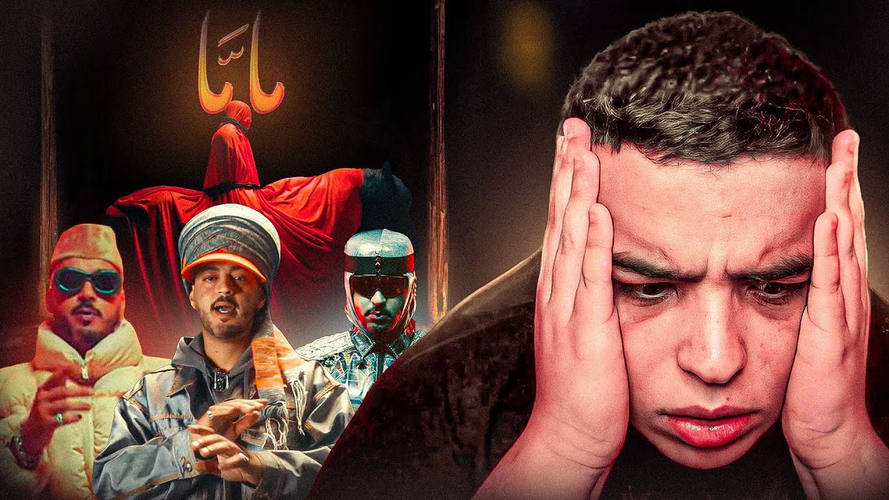 Review - MAMA Inkonnu | رسائل مخفية