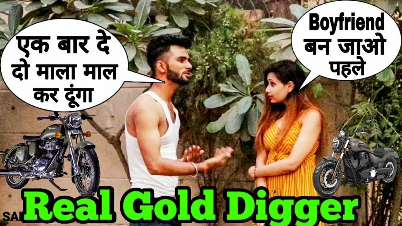 Gold Digger Prank || Sanskari Rohit ||