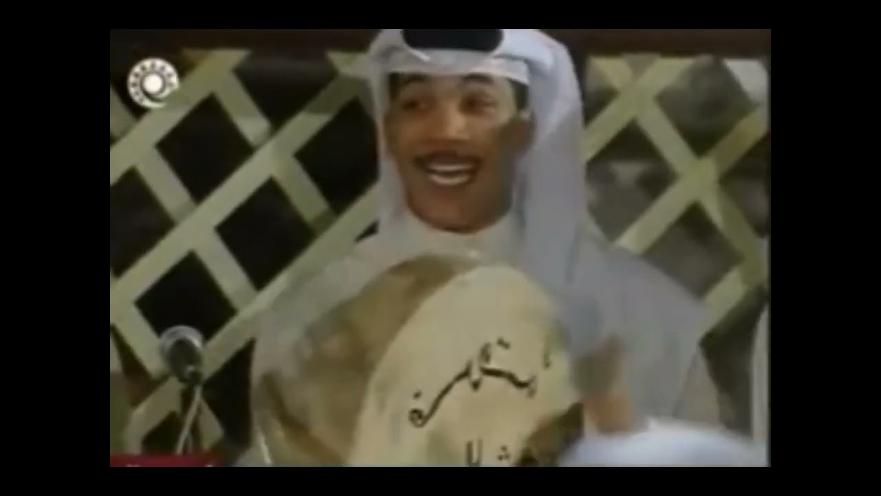 Video nyanyian Nora al-Taqaqa