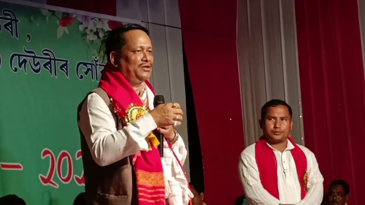 MLA.Dr.Amiya Kumar Bhuyan .
