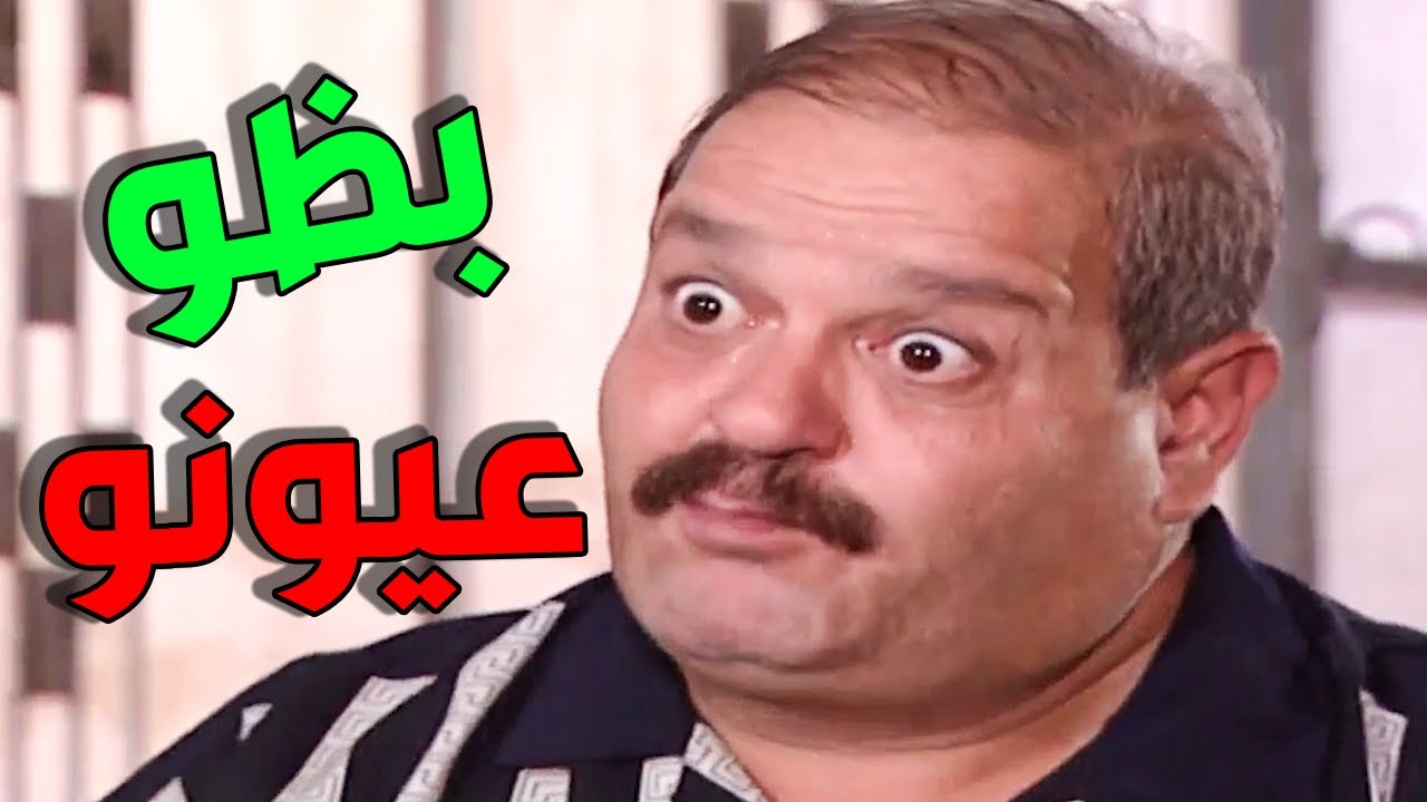 مرايا ياسر العظمة  | لوحات الزمن الجميل الحلقة 78