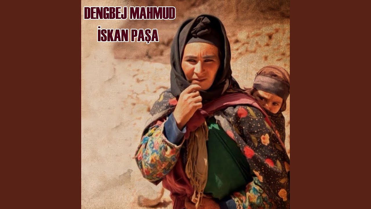 Dılemın Yane