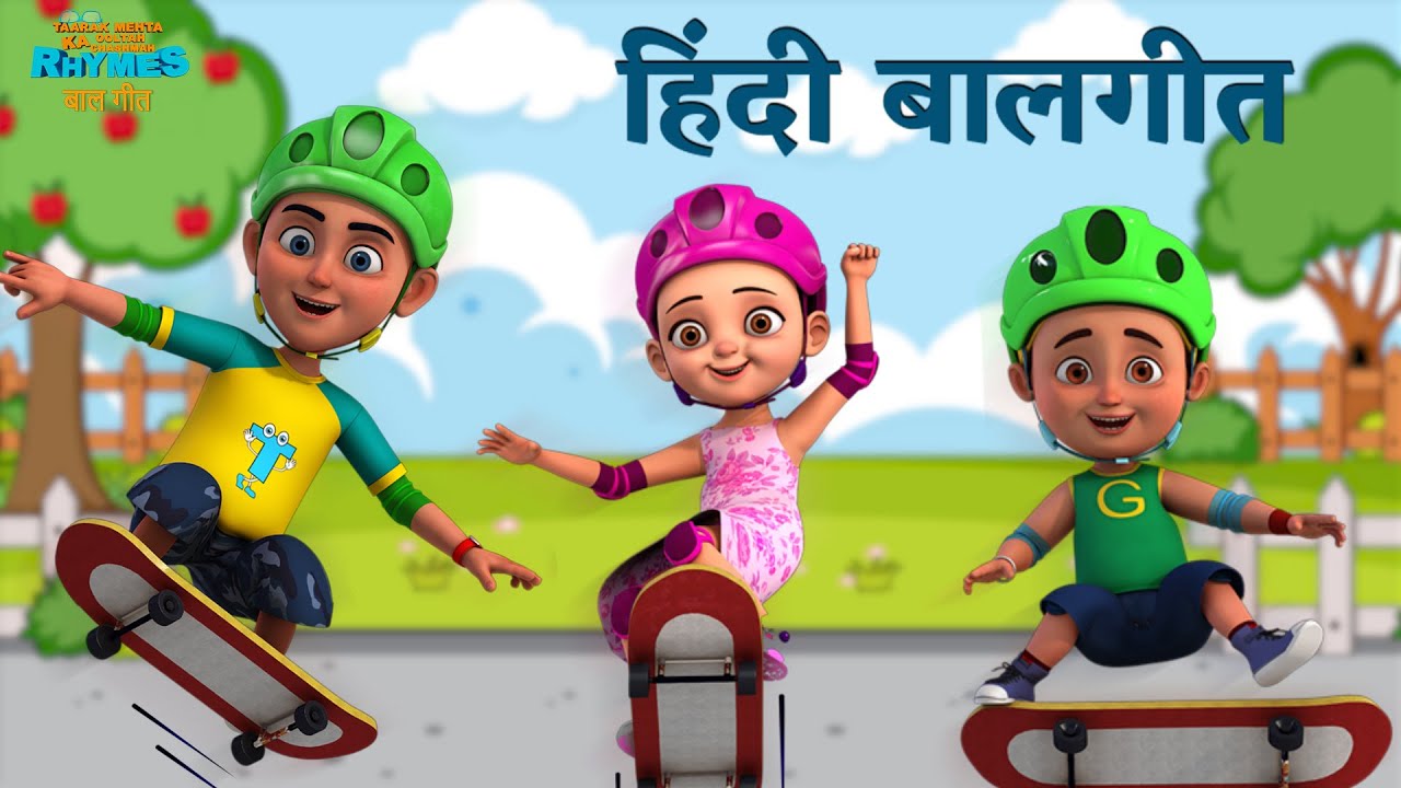 🎶1 Hour Non Stop Hindi Nursery Rhymes | Taarak Mehta Ka Ooltah Chashmah Hindi Rhymes