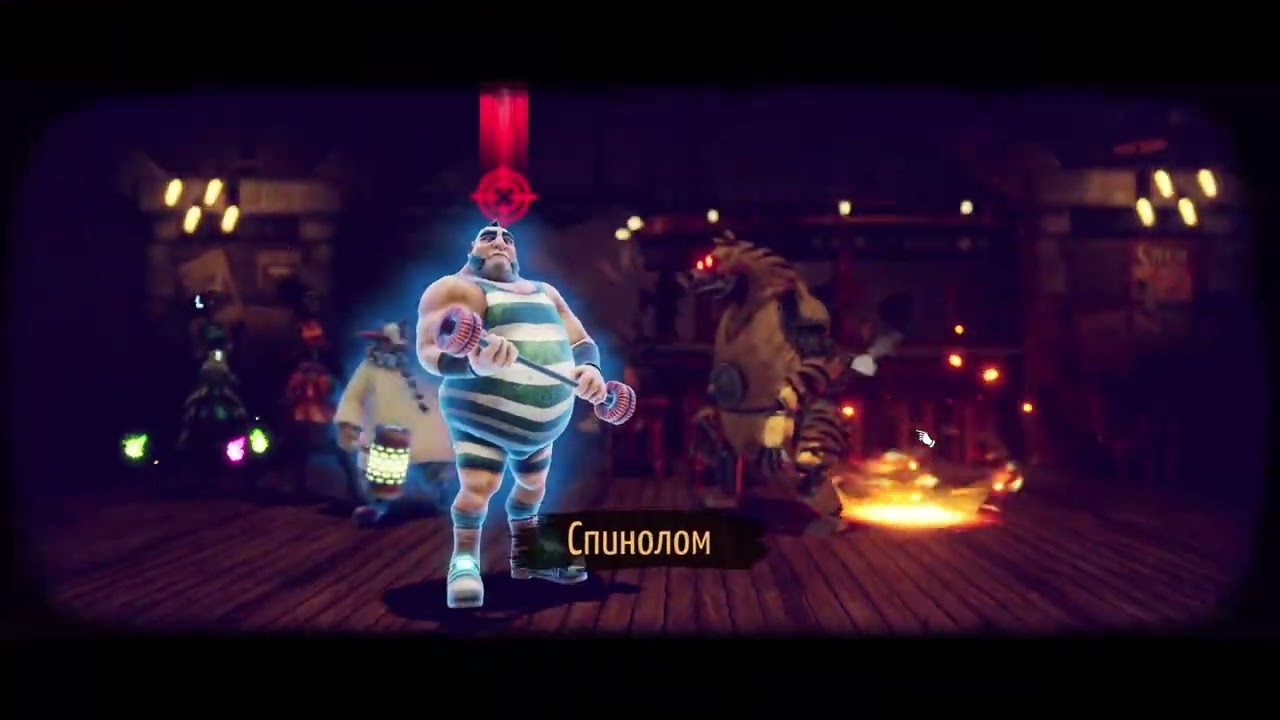 Circus Electrique - кто в цирке был, тот в бою не смеётся или алле-оп ... ч.11