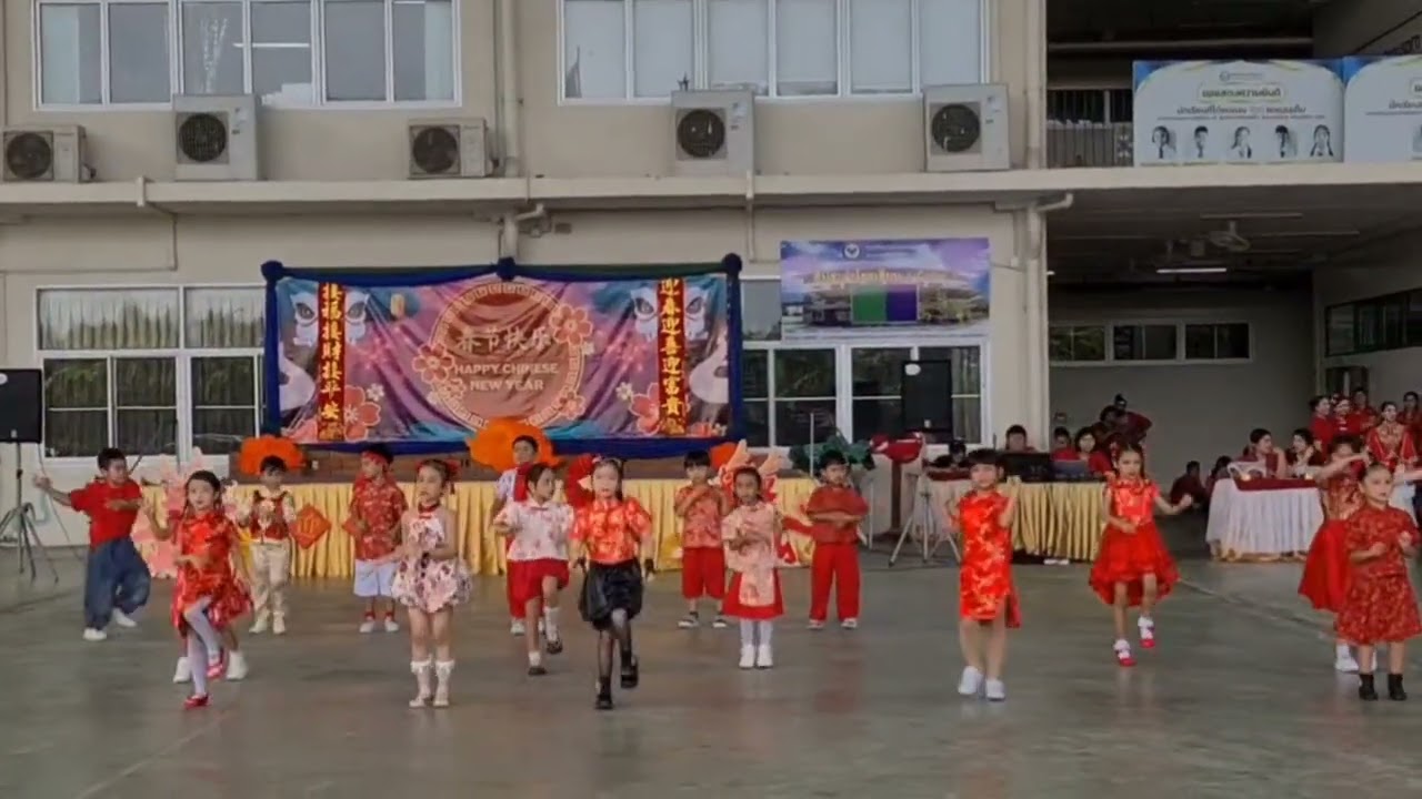 นีน่าเต้นงาน Chinese new year 2026 อนุบาล3