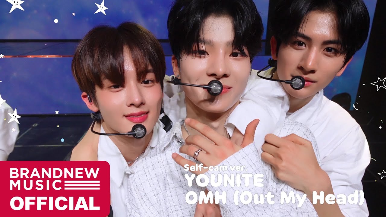 YOUNITE - OMH (Out My Head) Special Clip (@ YOUNITE 1ST FAN CONCERT 'YOUNICAST' IN SEOUL)