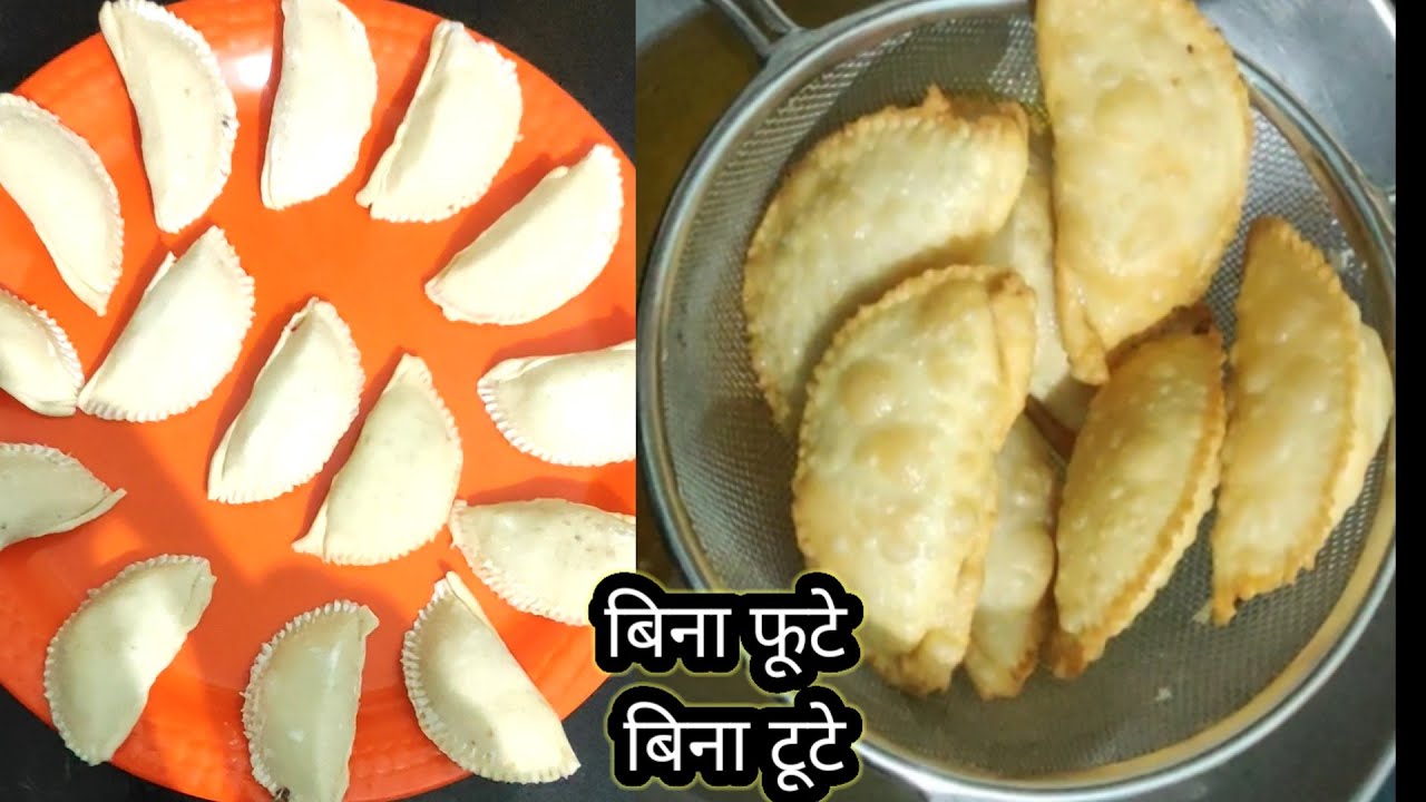 कम मेहनत में घर पर ही हलवाई जैसी गुझिया बनाना , gujhiya recipe ,#gujiya 