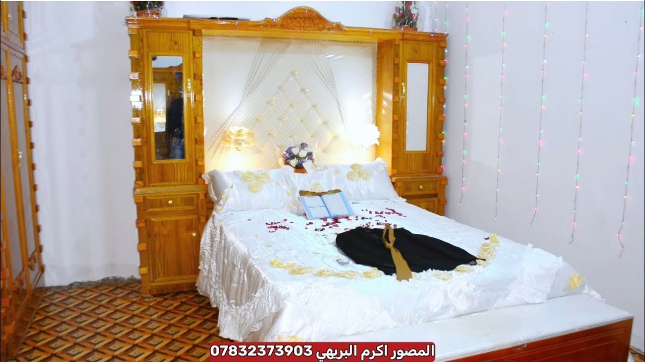 حفل زفاف الاخ حسن عمار المحياوي 🎈🎊