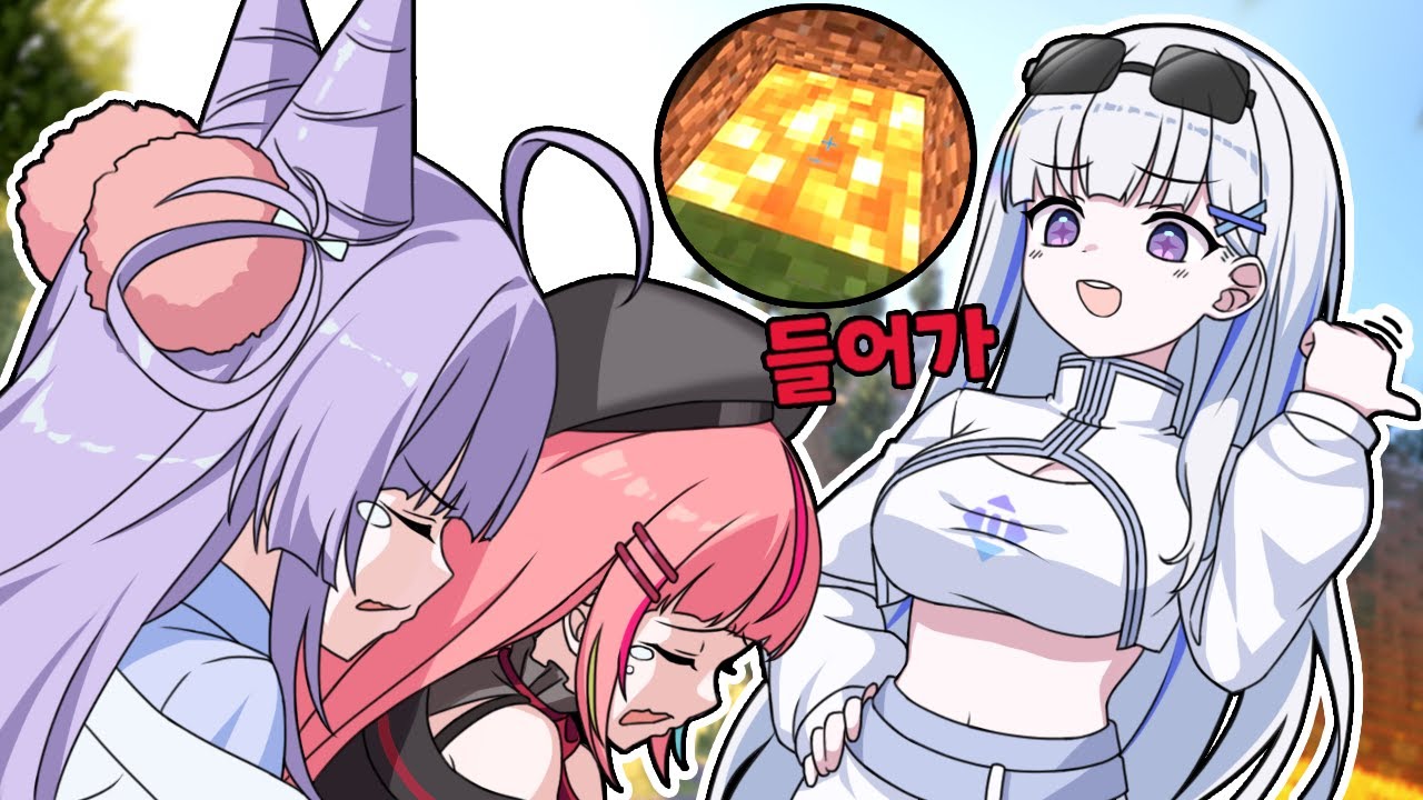 3기생 지빠뿌 