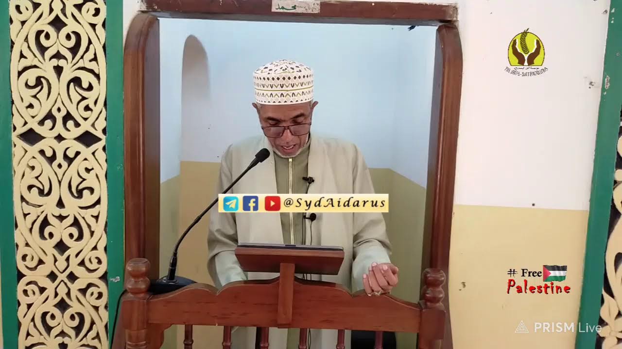 NYASIYA ZA MTUME (S.A.W.W) Wajibu na Haki za Kijamii | Friday 1446H | 2024M