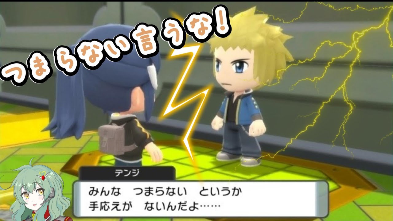 【25回目】８つ目のジム戦！ラストのジム戦に突入だ！