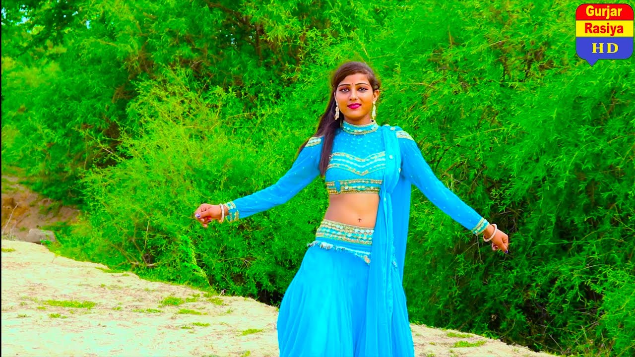 शहर की लड़की नेहा ने किया जंगल मे देहाती डांस || नीले लुगड़ा में गजब लागे छमिया || Ajeet Katara Rasiya