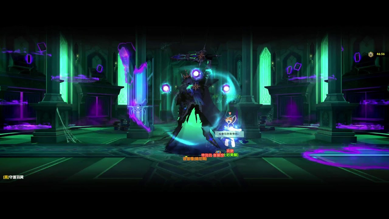 《엘소드/Elsword TW》High Entropy 我不想聽我不想聽