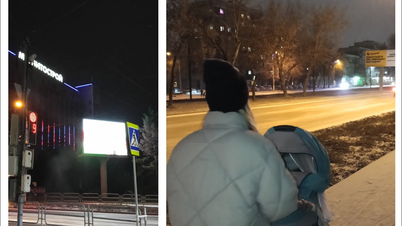 Урал// у моего малыша первый снег ❄️❄️ 07.12.25