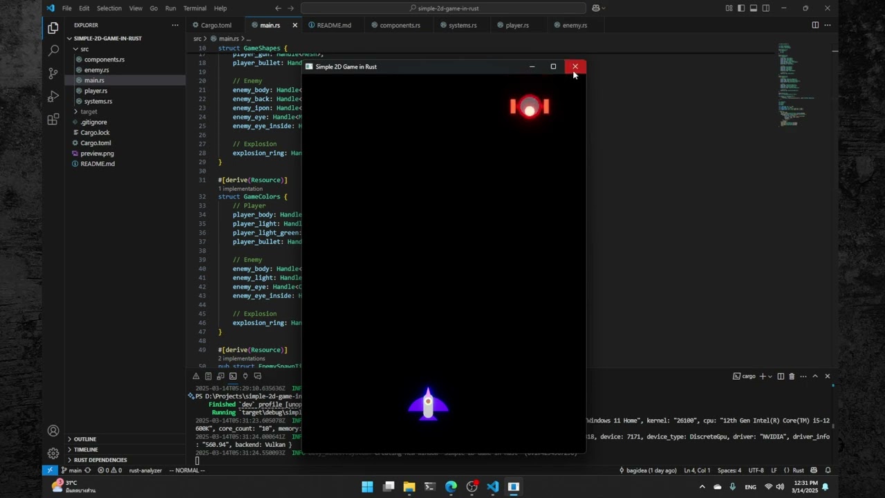 Example Rust Bevy - Simple 2D Game and GLSL, WGSL Shader